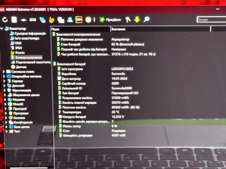 Lenovo Slim 5 14Q8X9 7